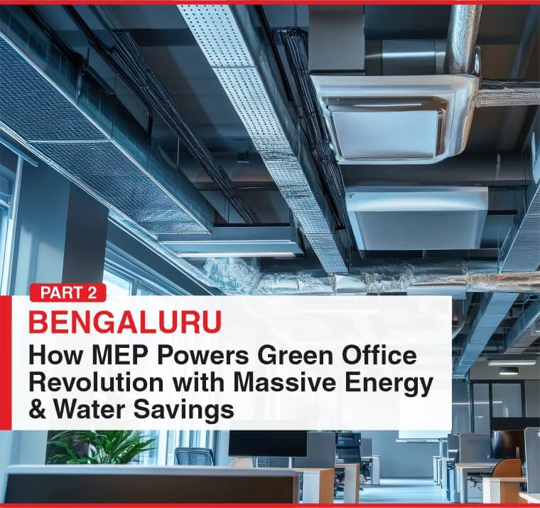 Business Partner Celebration 2025